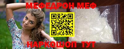 эйфоретик Тара