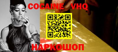 mdpv Татарск