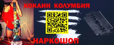 mdpv Татарск
