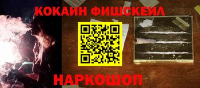 mix Старая Купавна