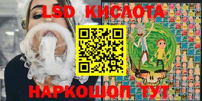 мефедрон мука Тверь