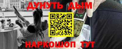 mix Старая Купавна