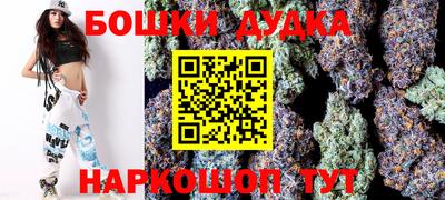 mdpv Татарск