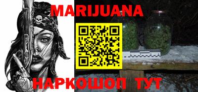мефедрон мука Тверь