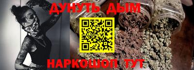 mix Старая Купавна