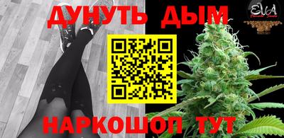 mdpv Татарск