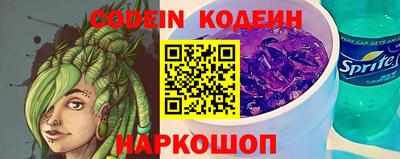 мефедрон мука Тверь