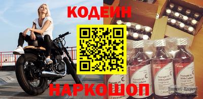 каннабис Ставрополь