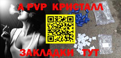 мефедрон мука Тверь