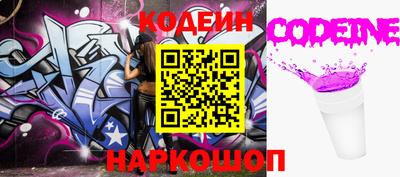 эйфоретик Тара