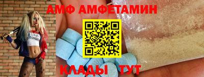 мефедрон мука Тверь