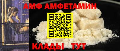 mix Старая Купавна