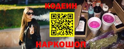 эйфоретик Тара