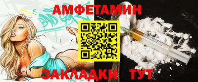 мет Среднеуральск