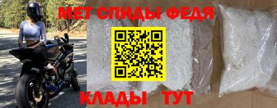 mdpv Татарск
