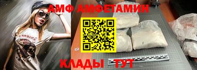 mdpv Татарск