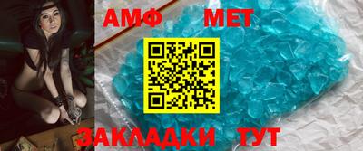 мефедрон мука Тверь