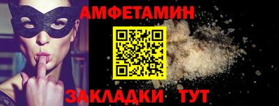 каннабис Ставрополь