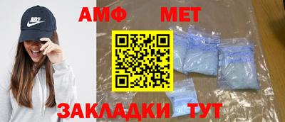 мефедрон мука Тверь