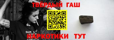 mdpv Татарск