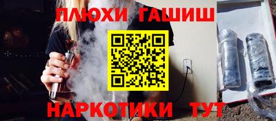 мет Среднеуральск