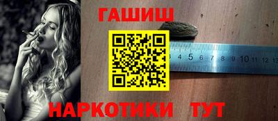 мефедрон мука Тверь