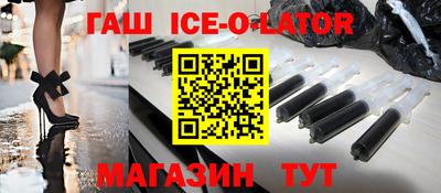 mdpv Татарск