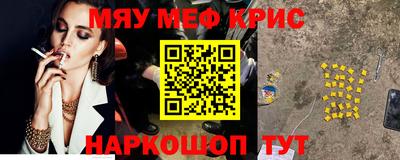 эйфоретик Тара