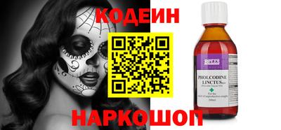 эйфоретик Тара