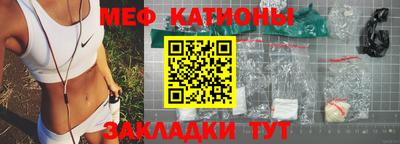 эйфоретик Тара