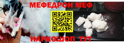 каннабис Ставрополь