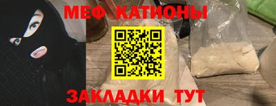 эйфоретик Тара